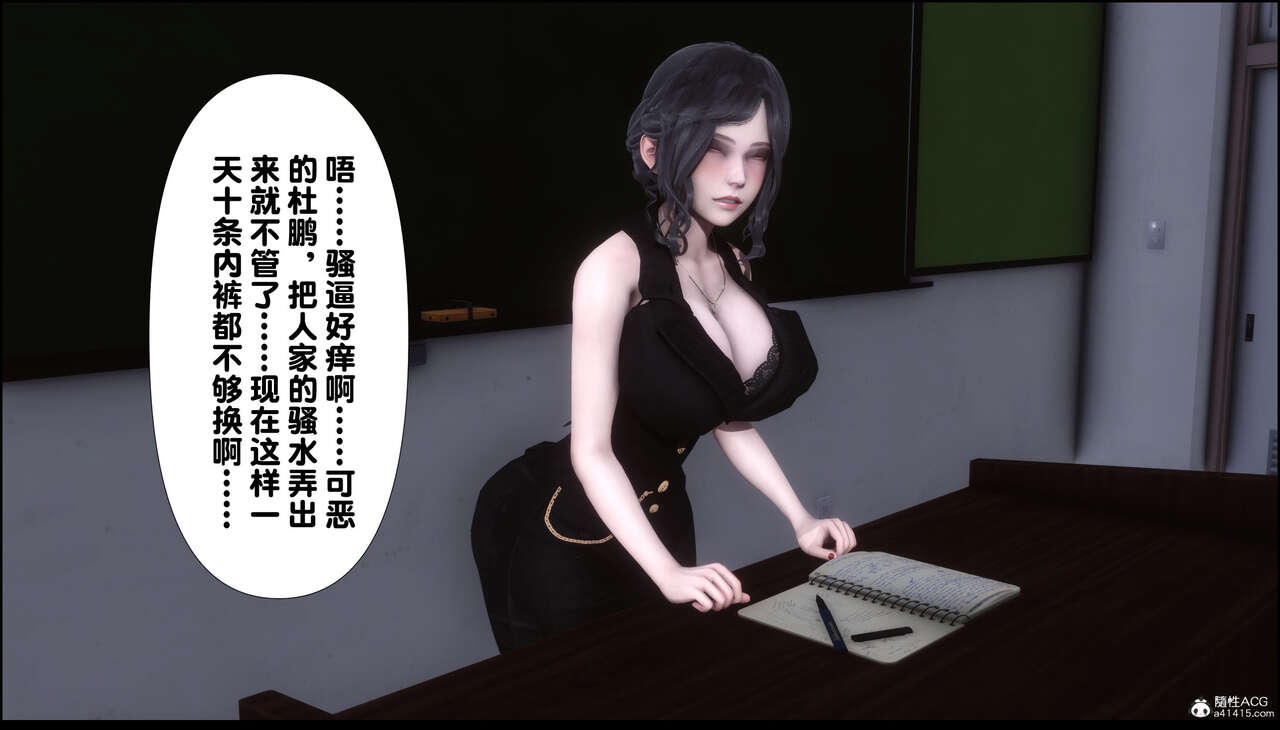 第239页