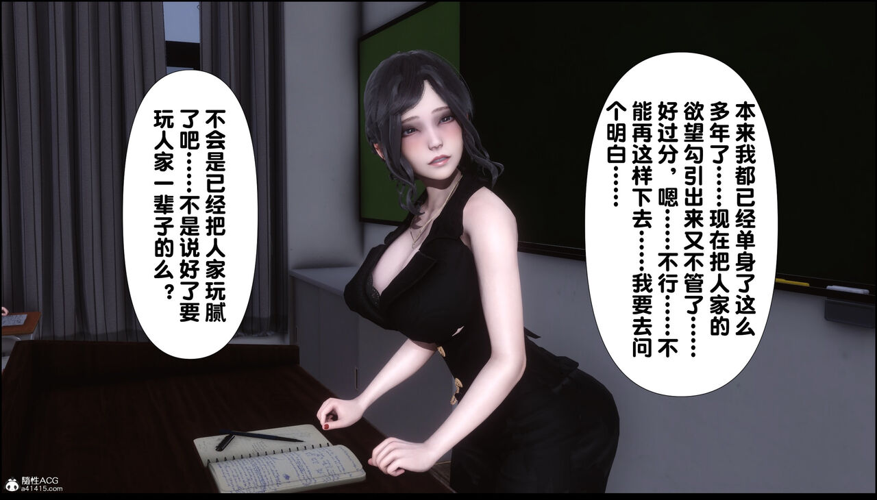 第241页