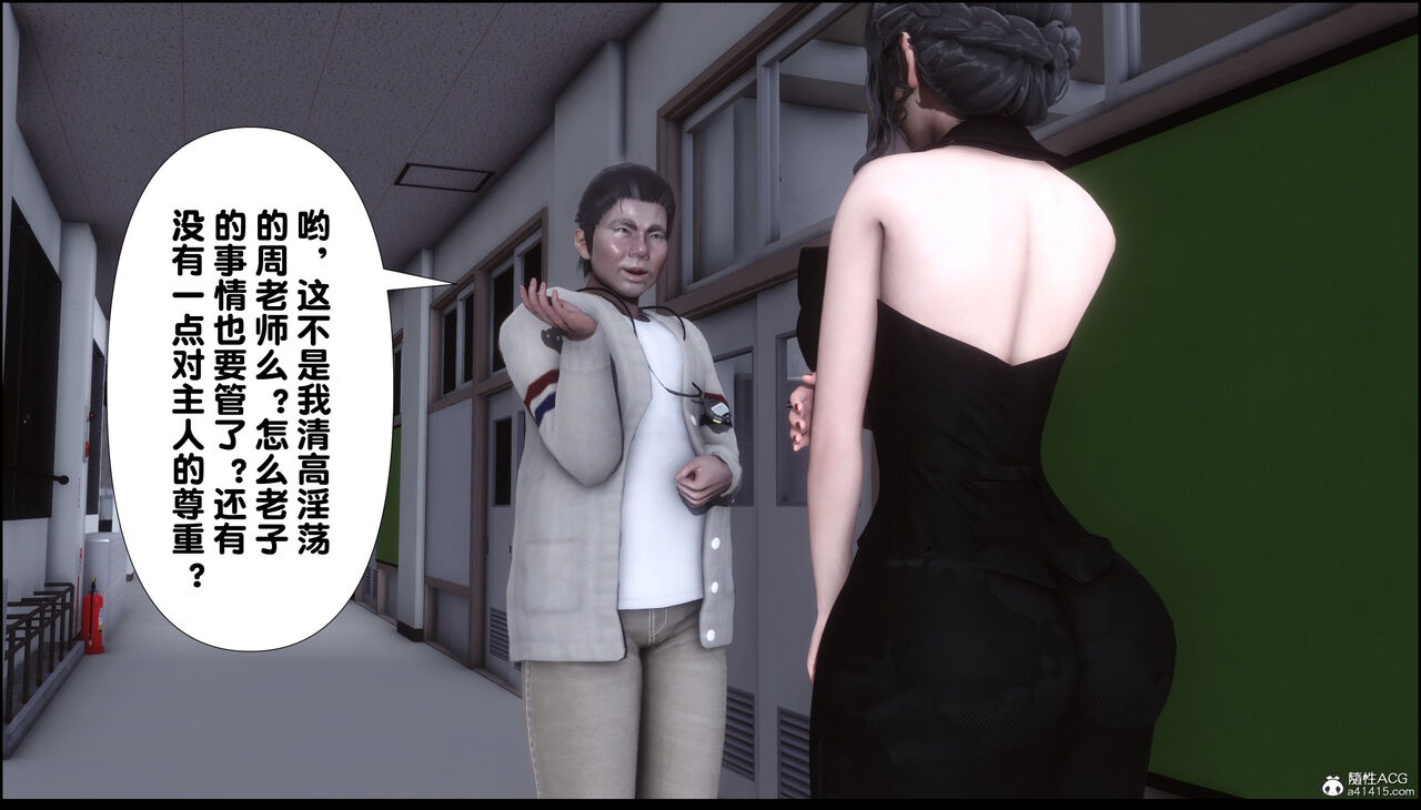 第244页