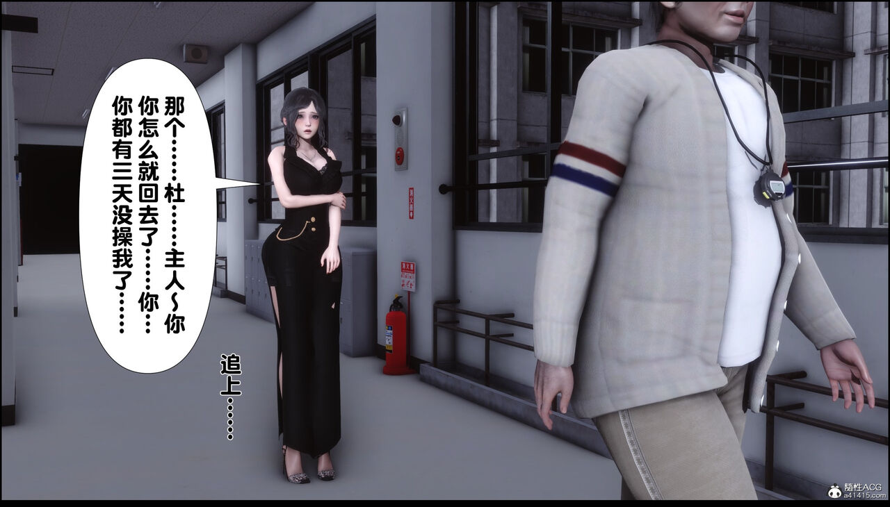 第243页