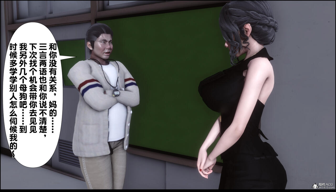 第248页