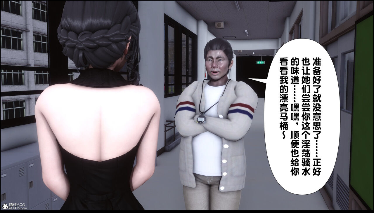 第250页