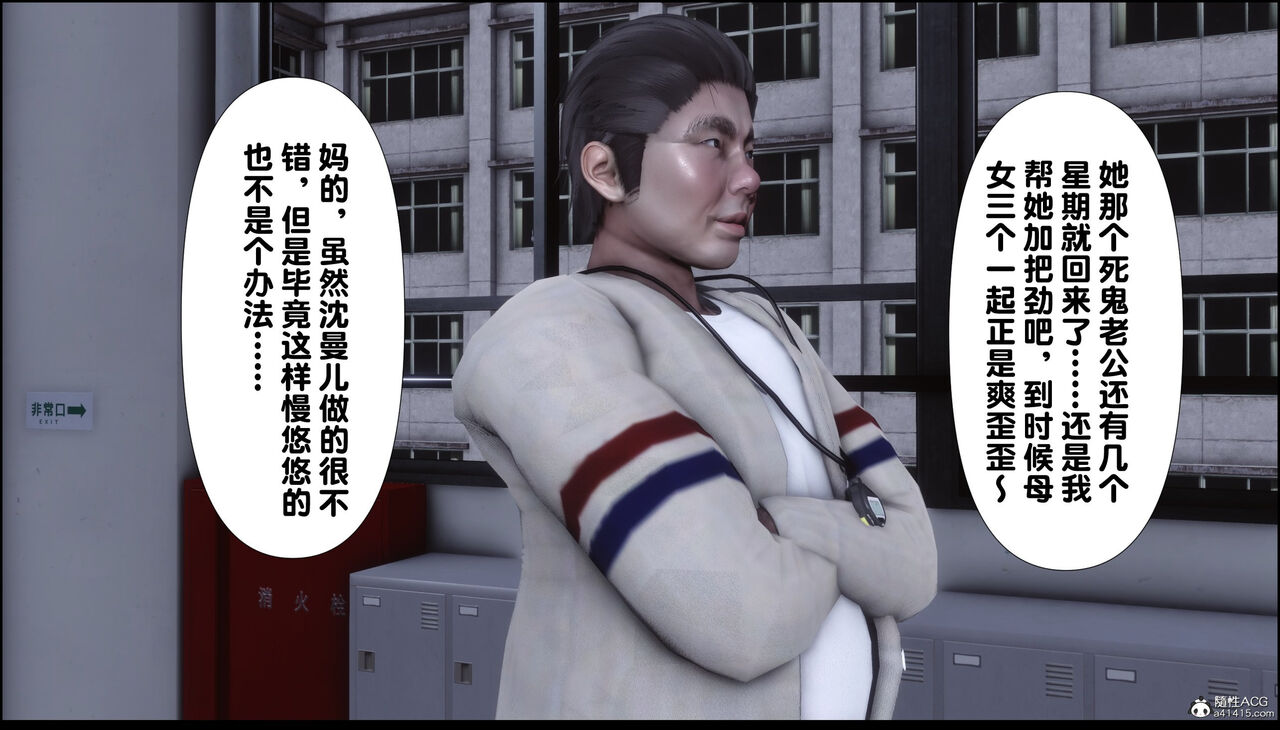 第252页