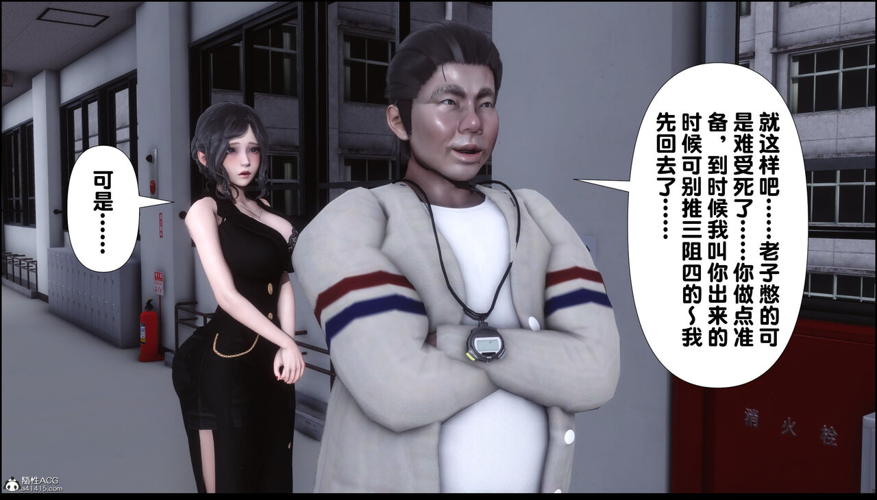 第251页
