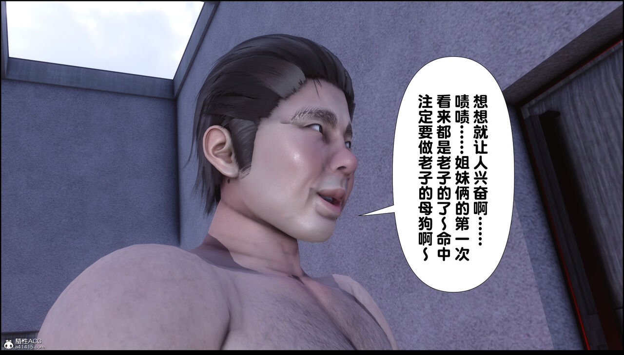第257页