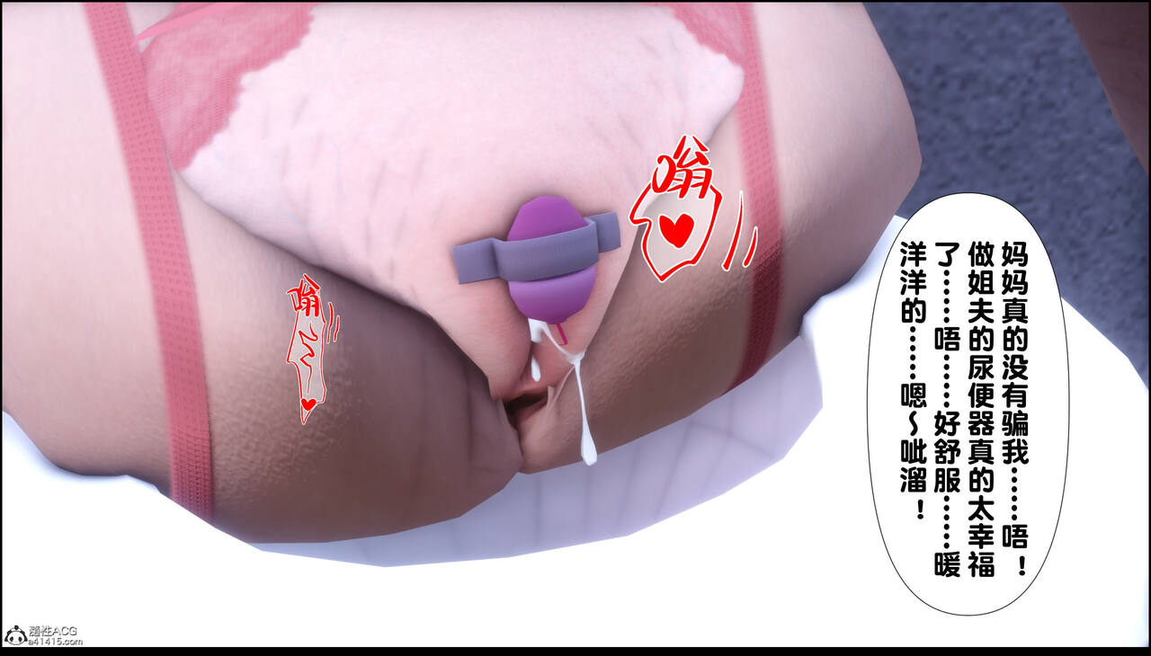第268页