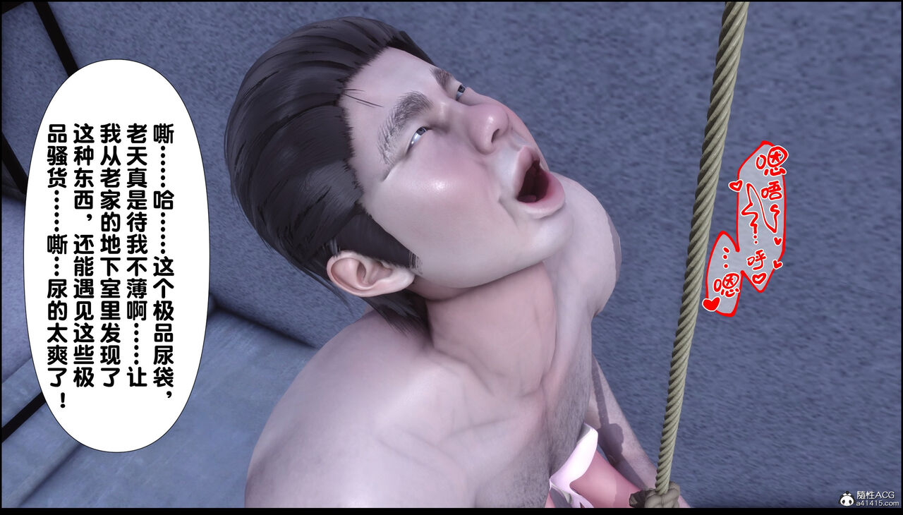 第272页