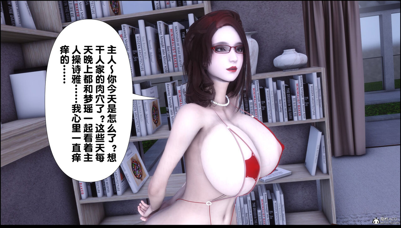 第288页