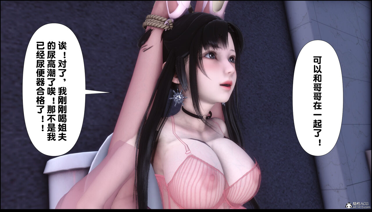 第292页
