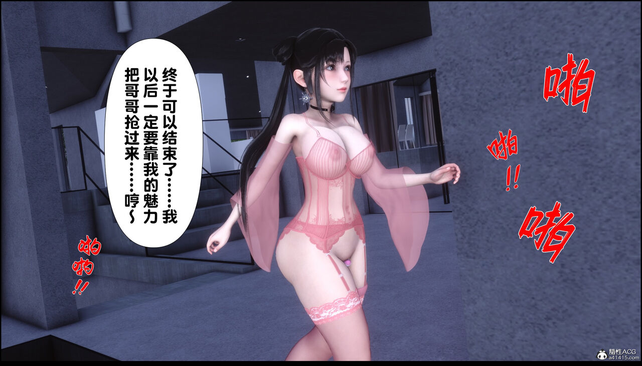 第298页
