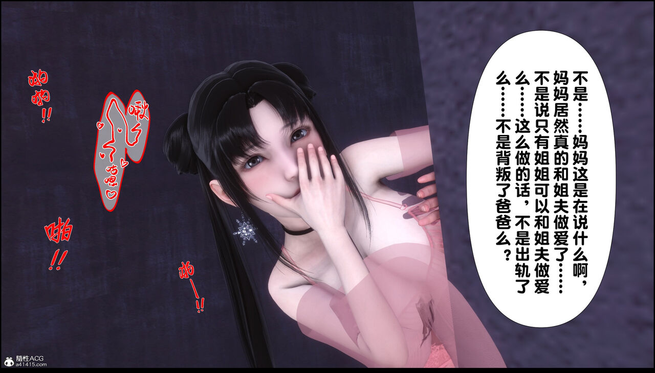 第302页