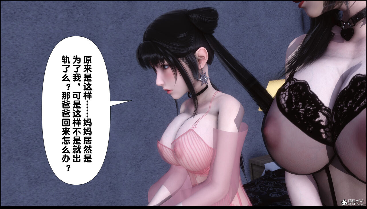 第312页