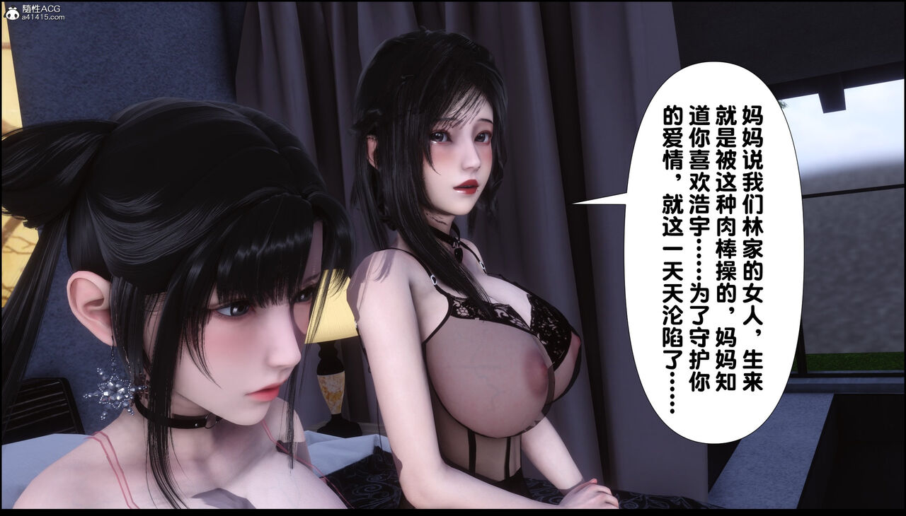 第314页