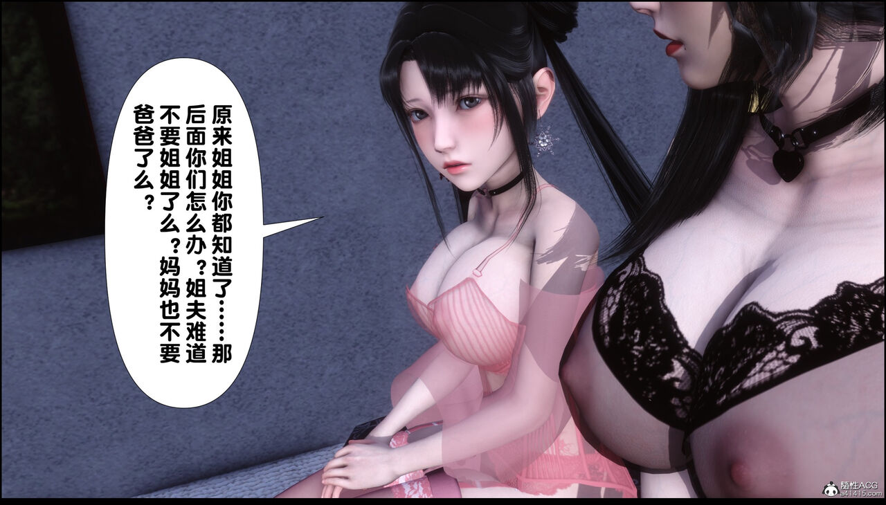 第315页