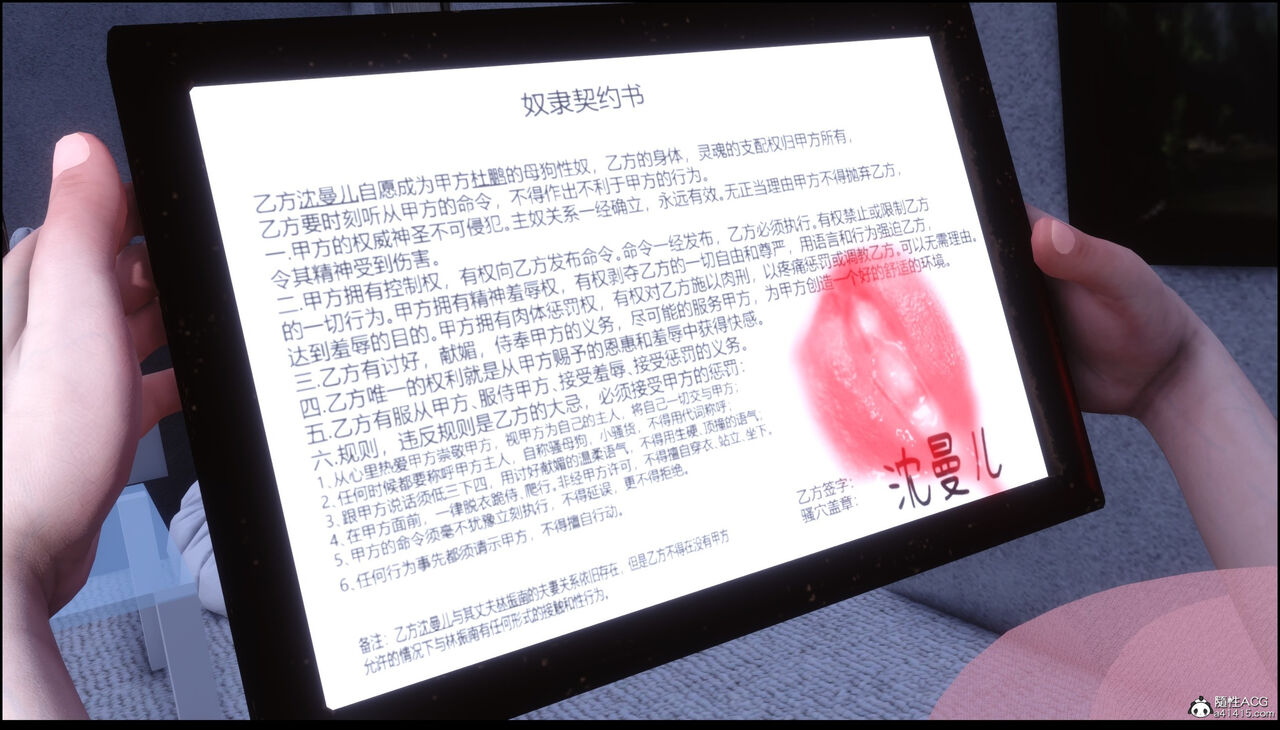 第321页