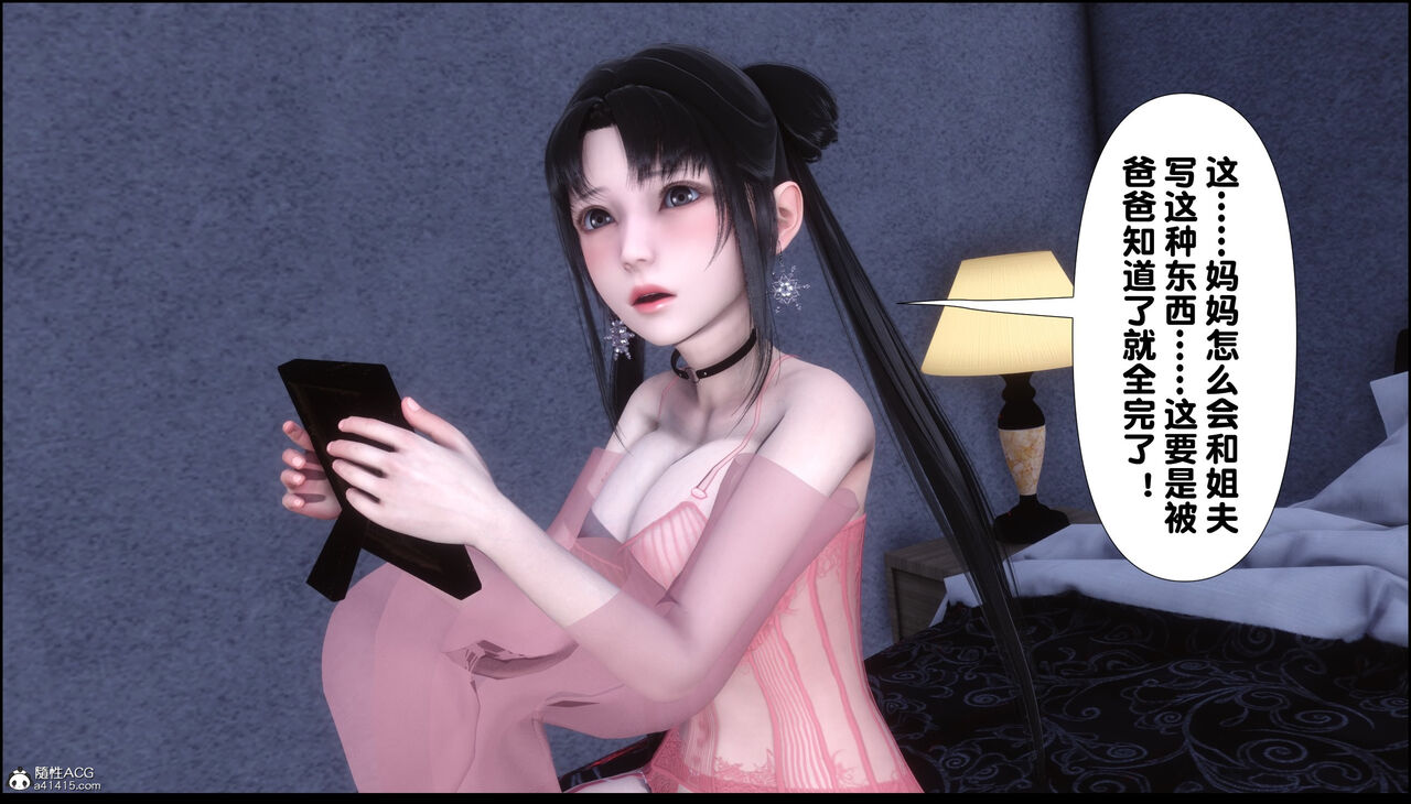 第322页
