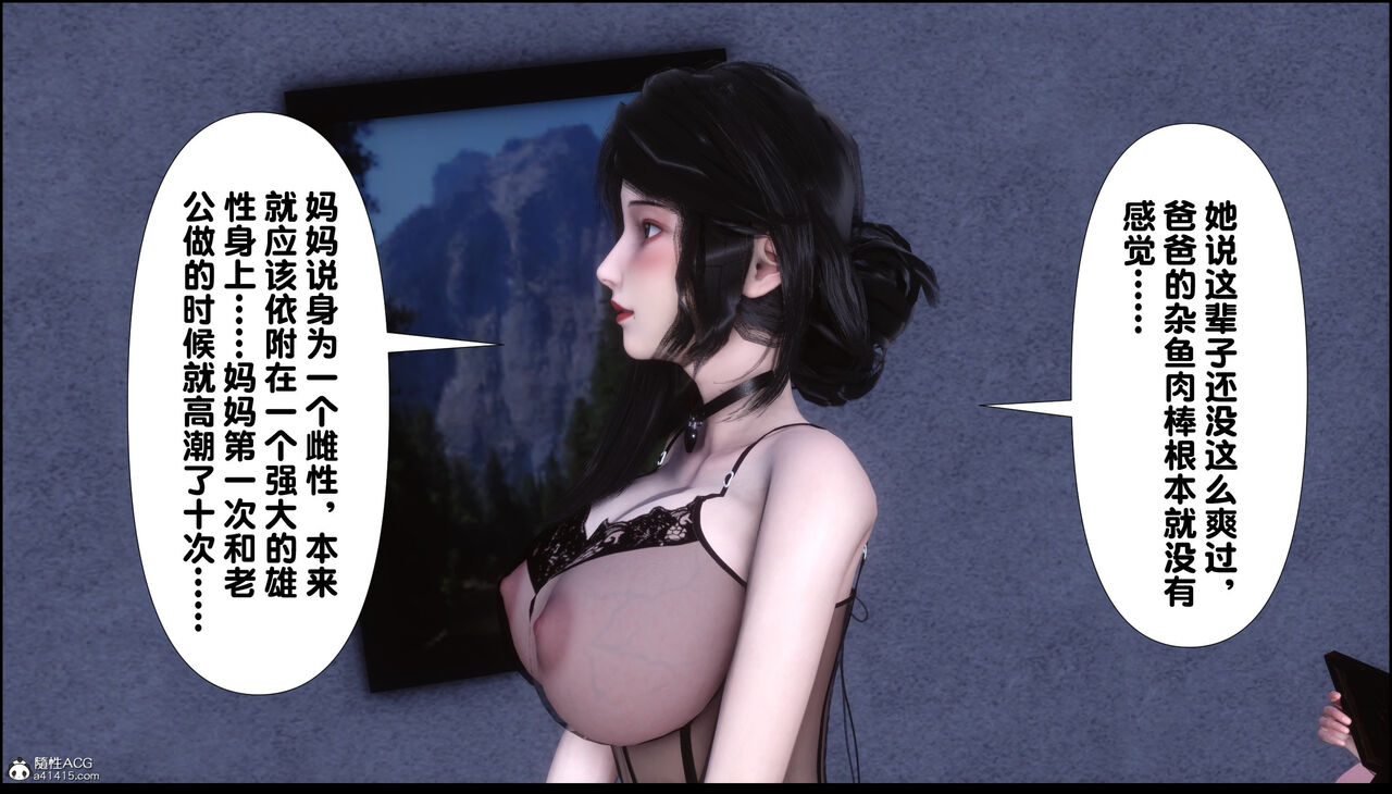 第324页