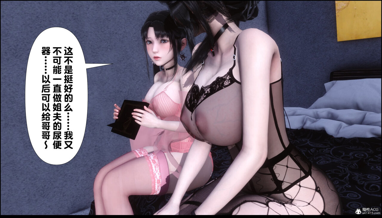 第329页