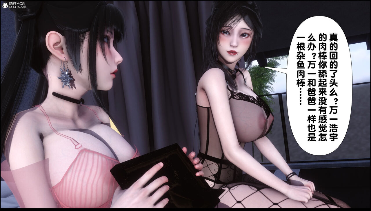 第330页