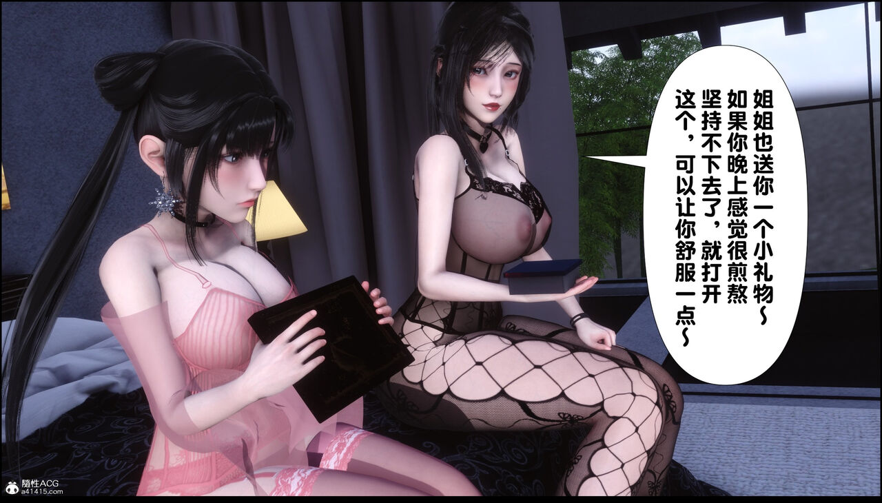 第337页