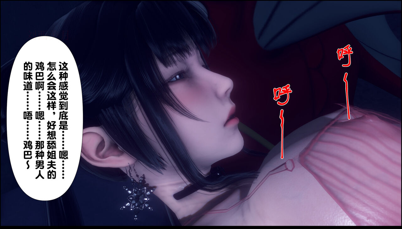 第342页