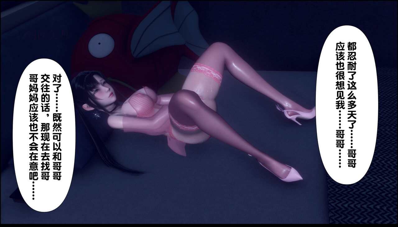 第345页