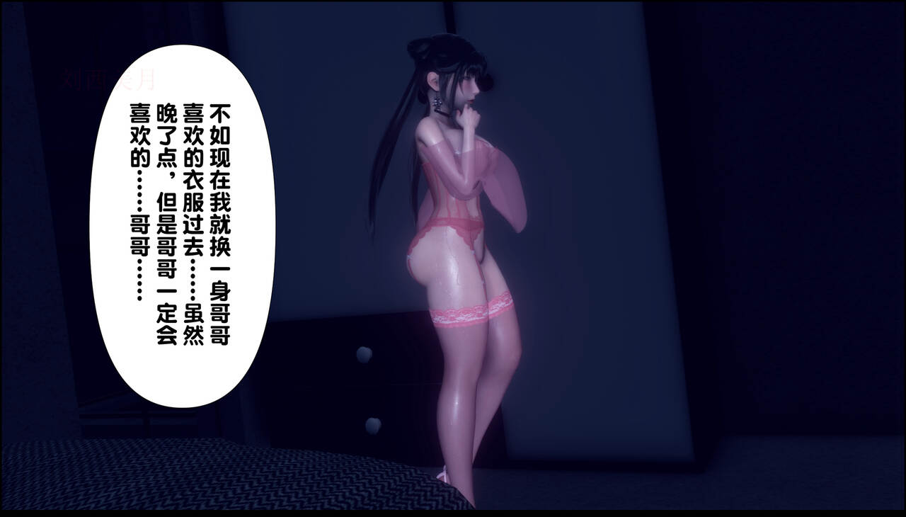 第346页