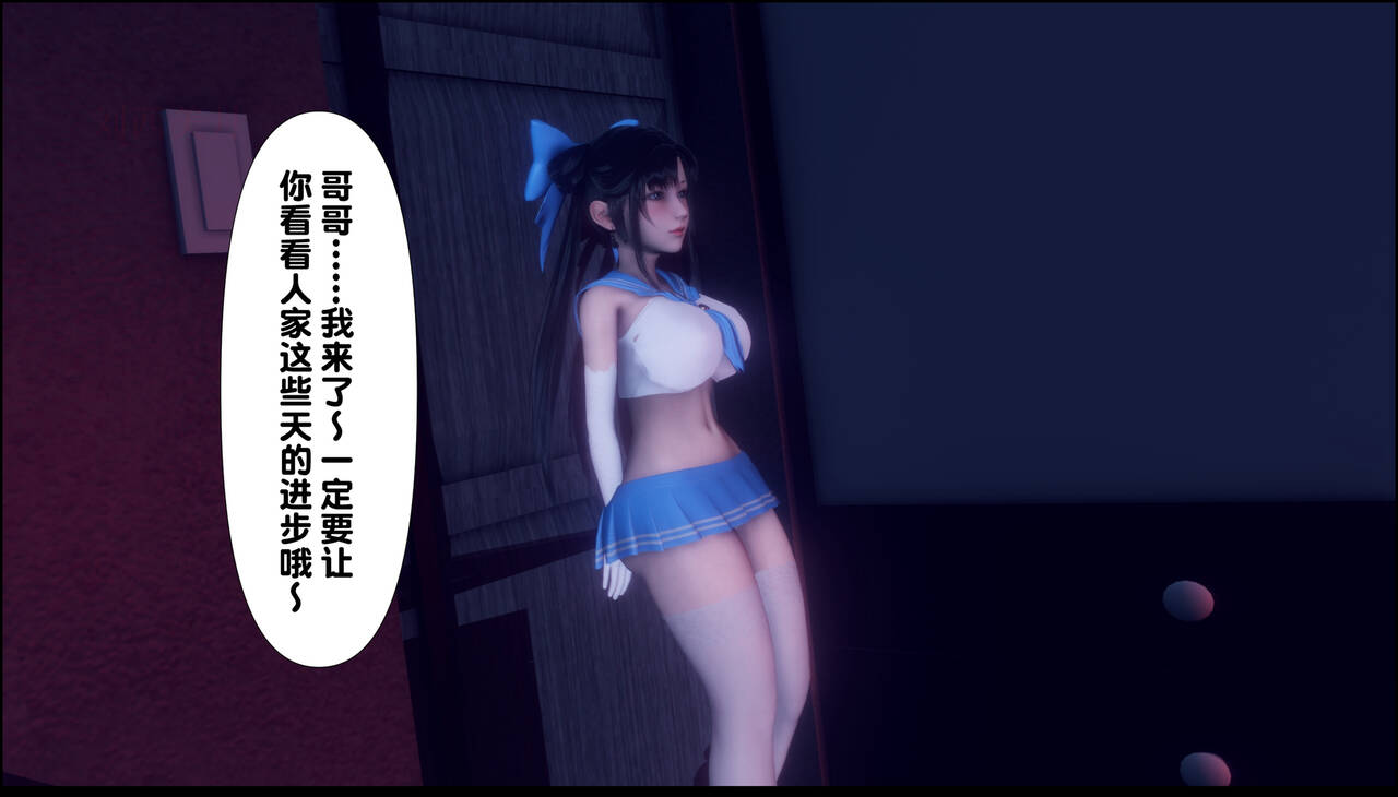 第349页