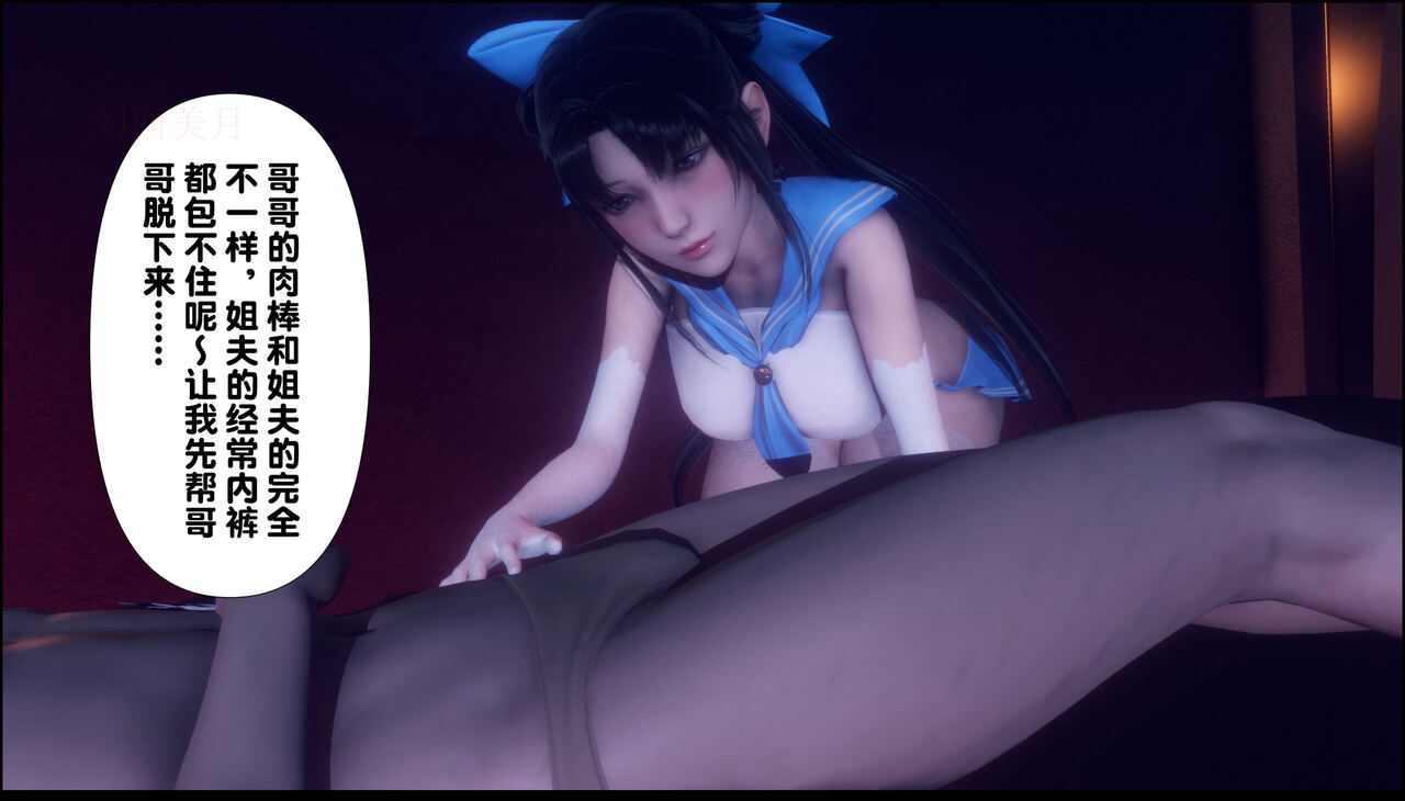 第350页