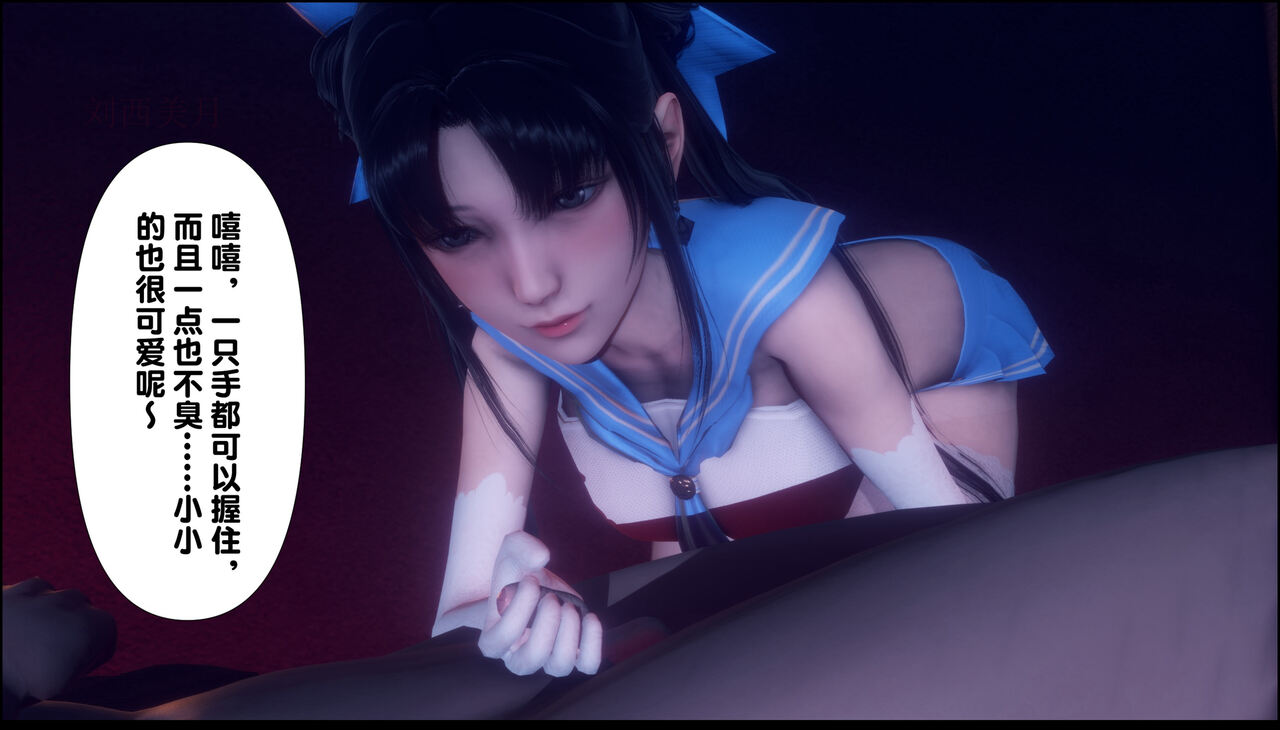 第351页