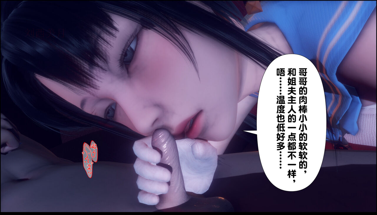第353页