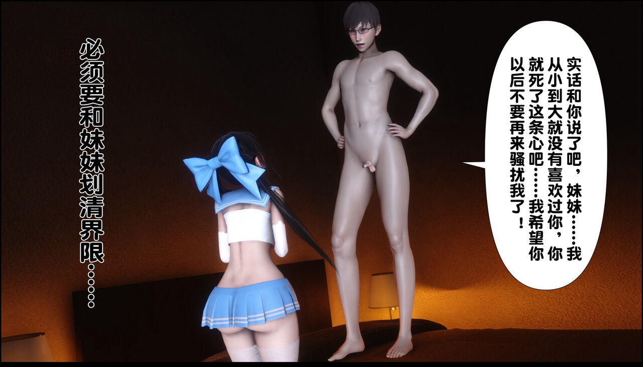 第369页