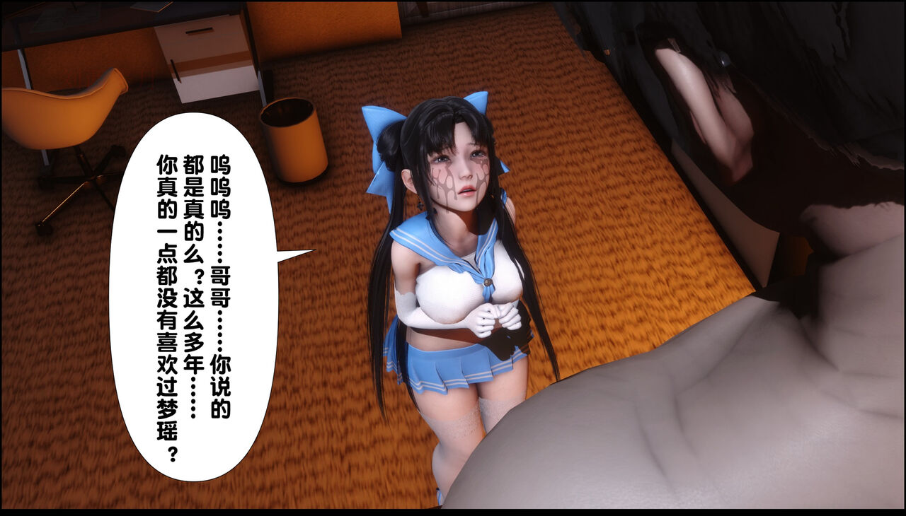 第370页
