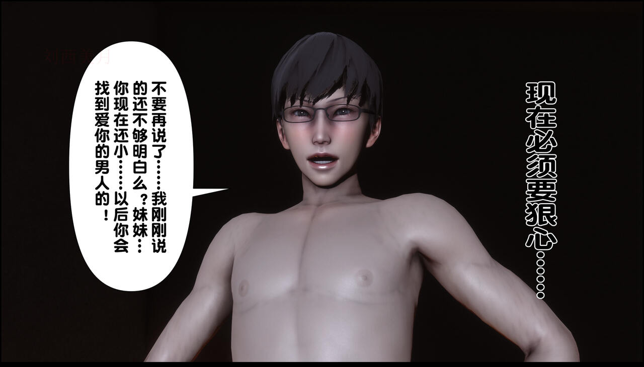 第372页