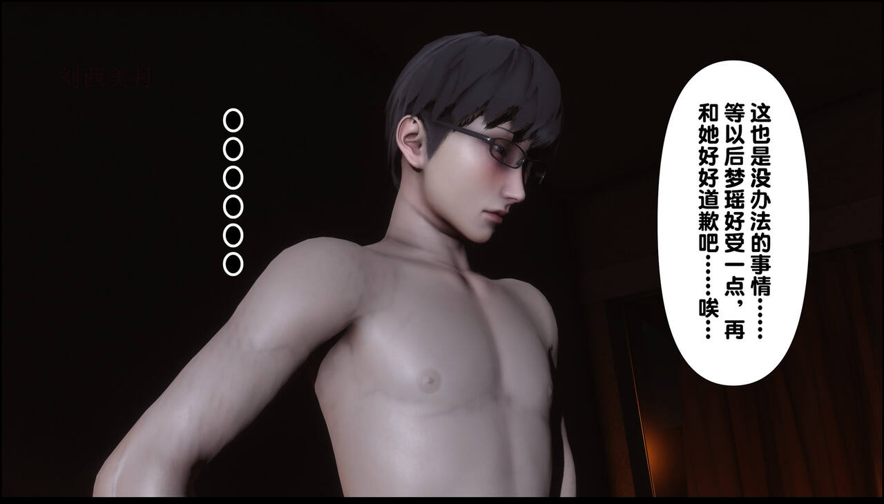 第374页