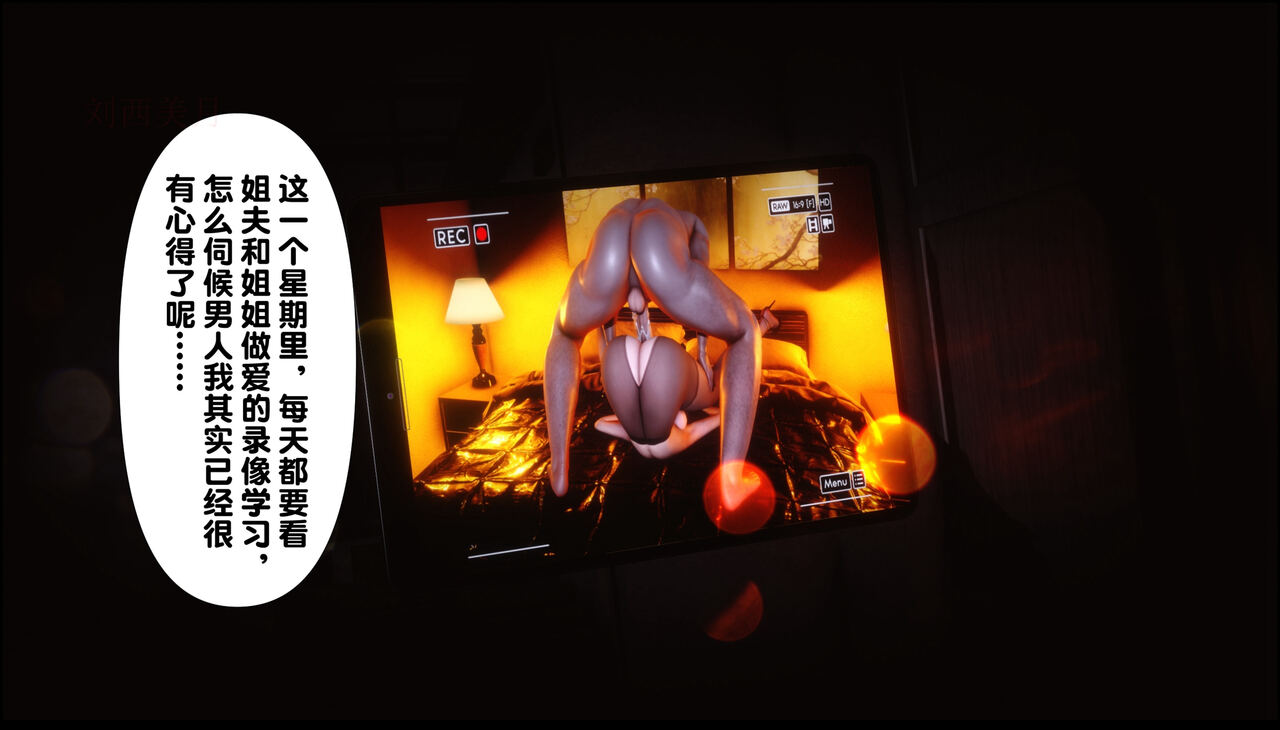 第382页