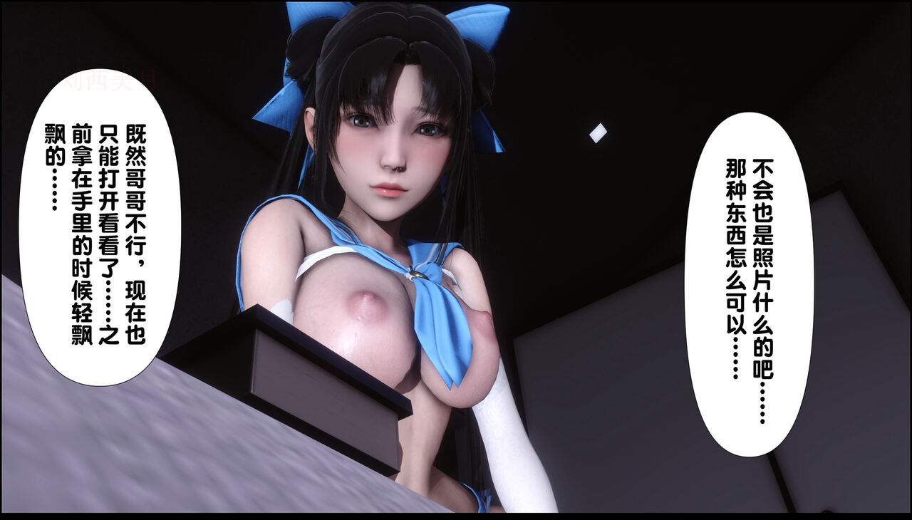 第386页