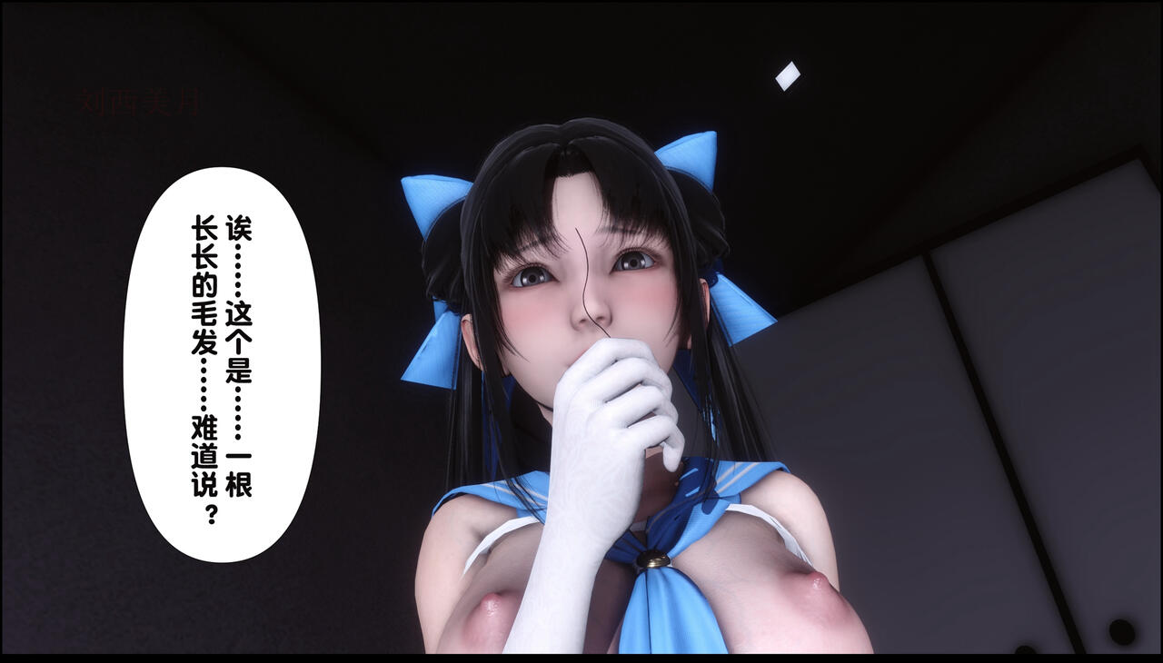 第387页