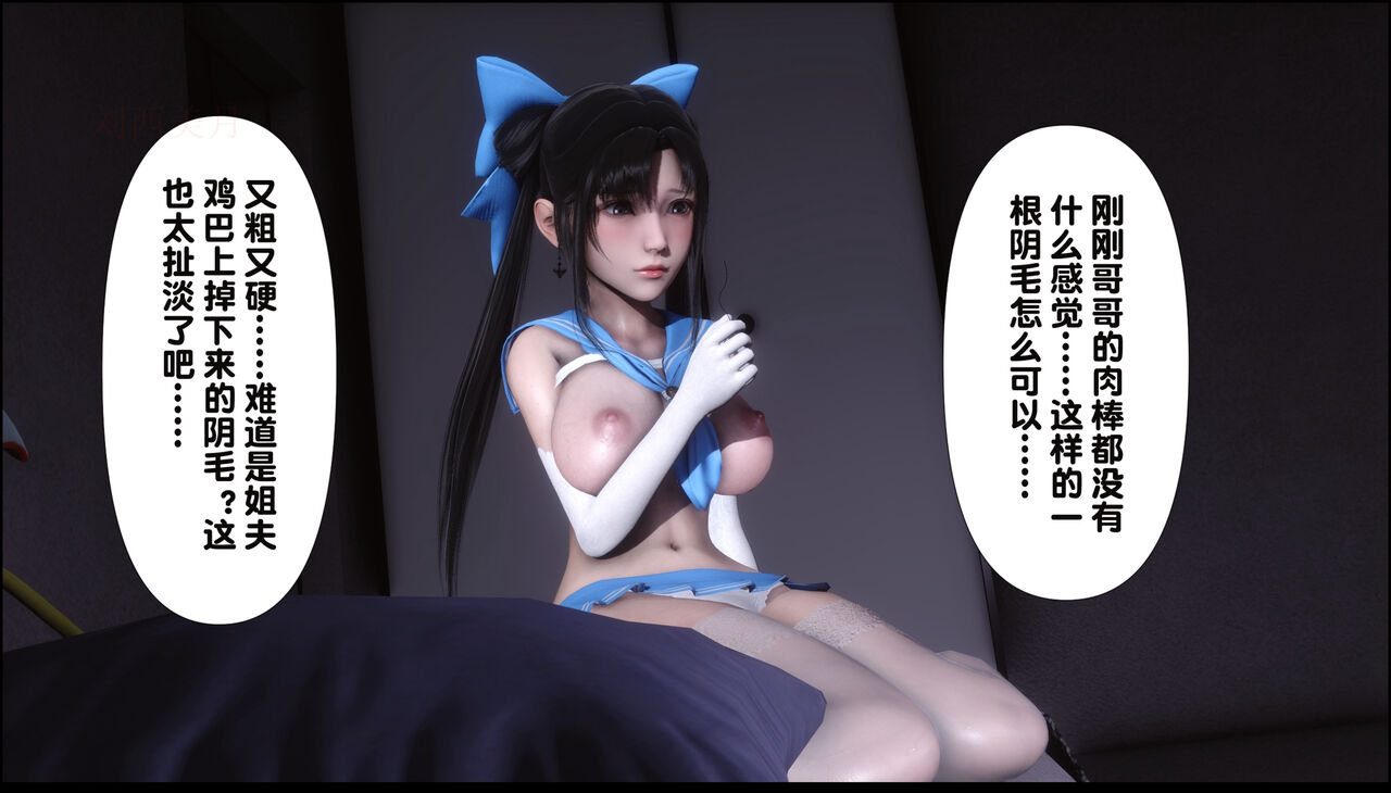 第388页