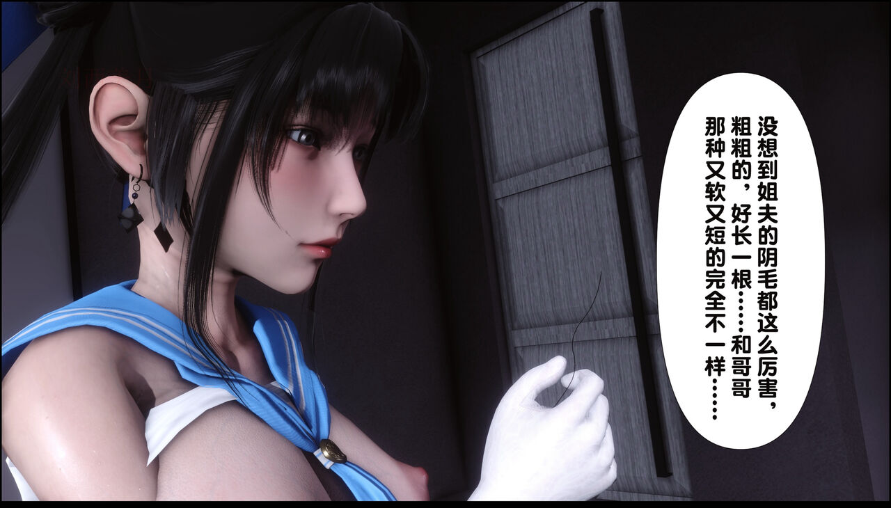 第389页