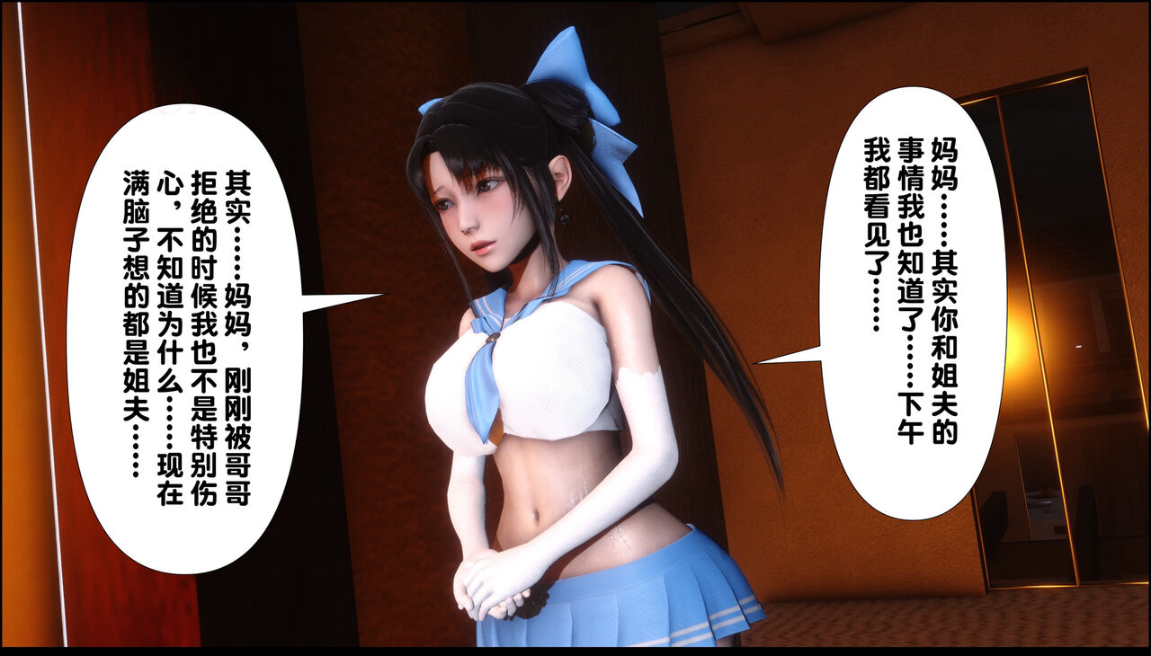 第407页