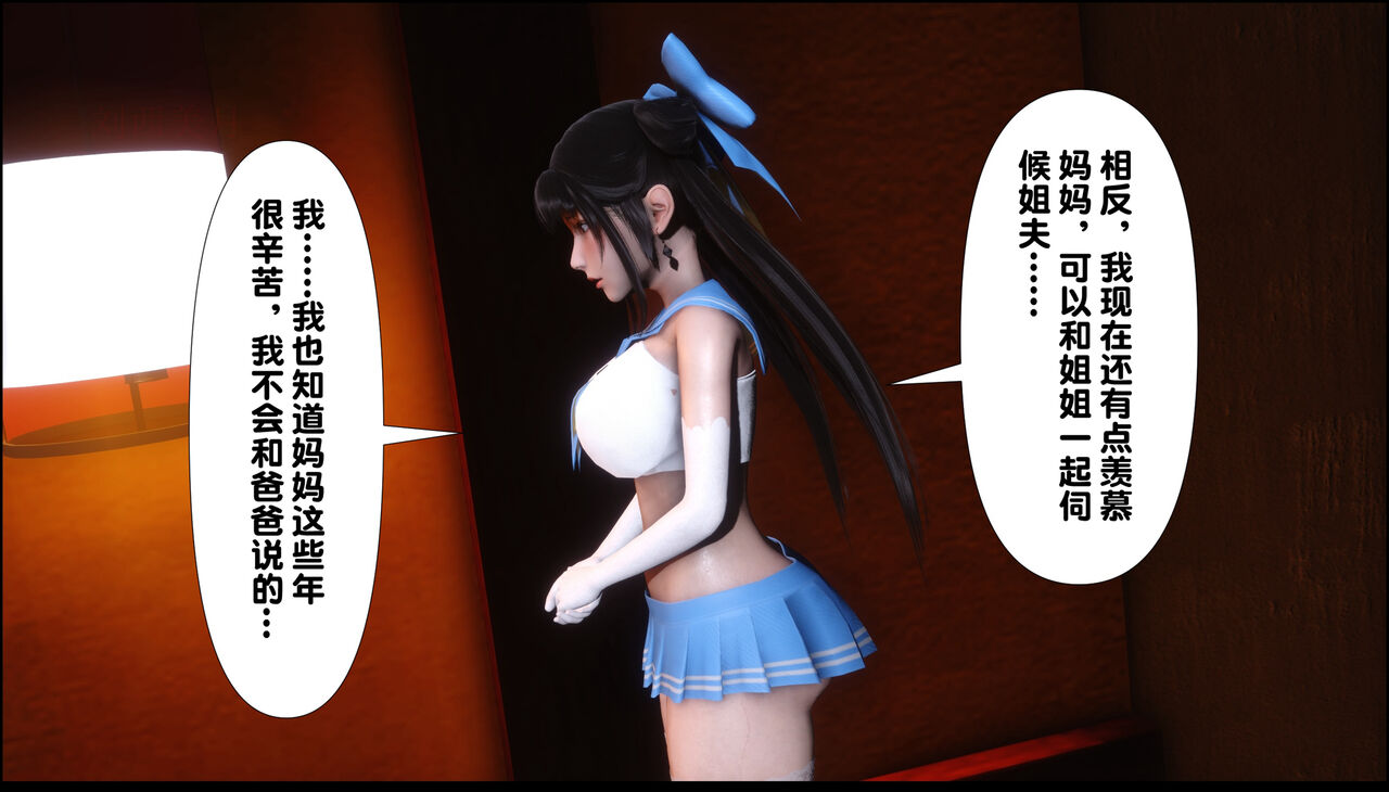 第409页