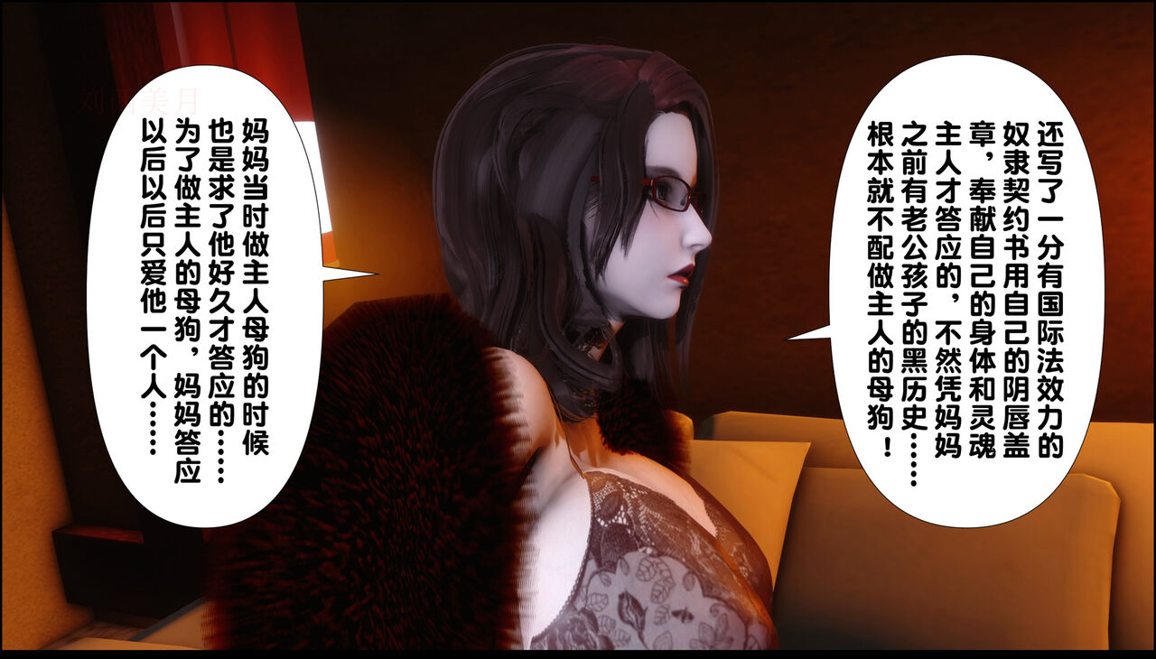 第413页