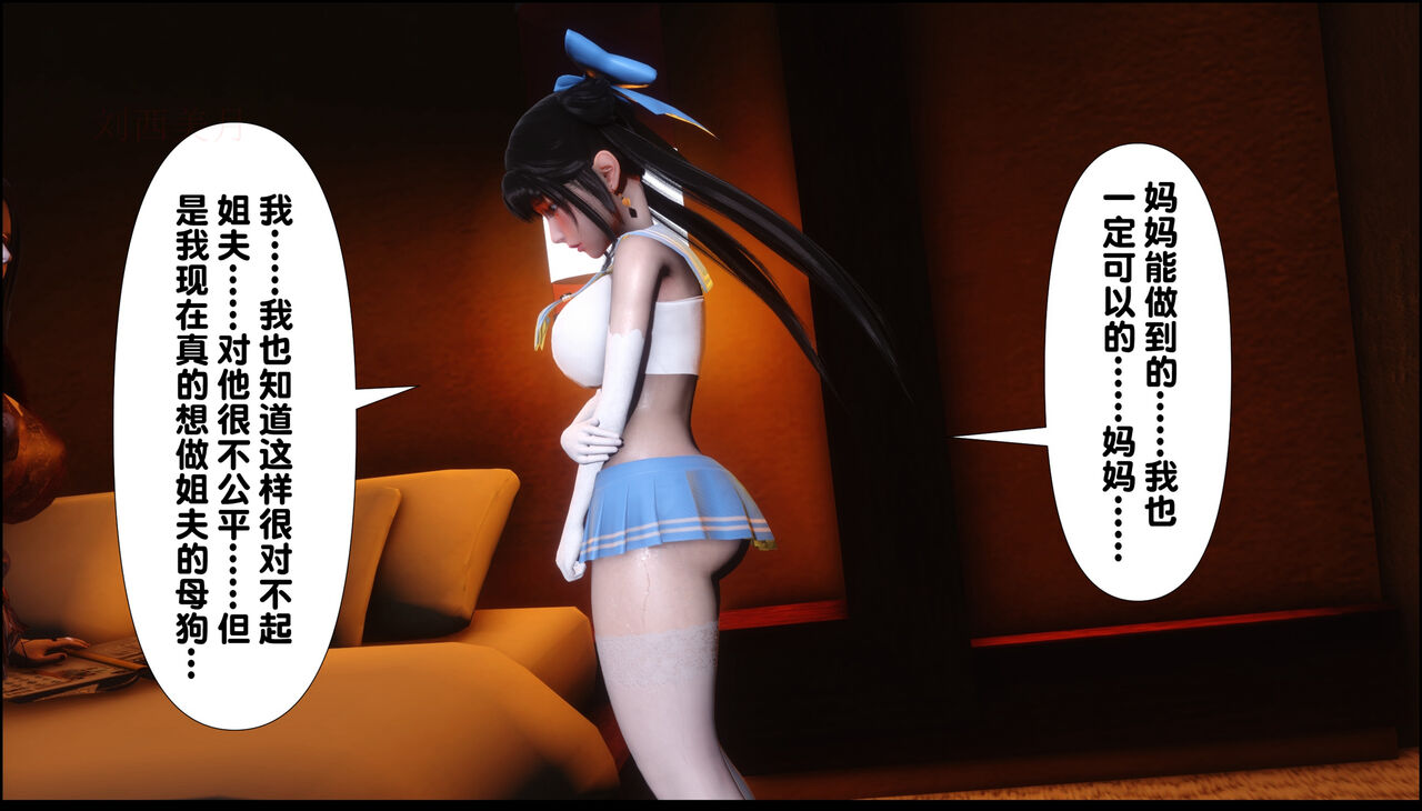 第414页