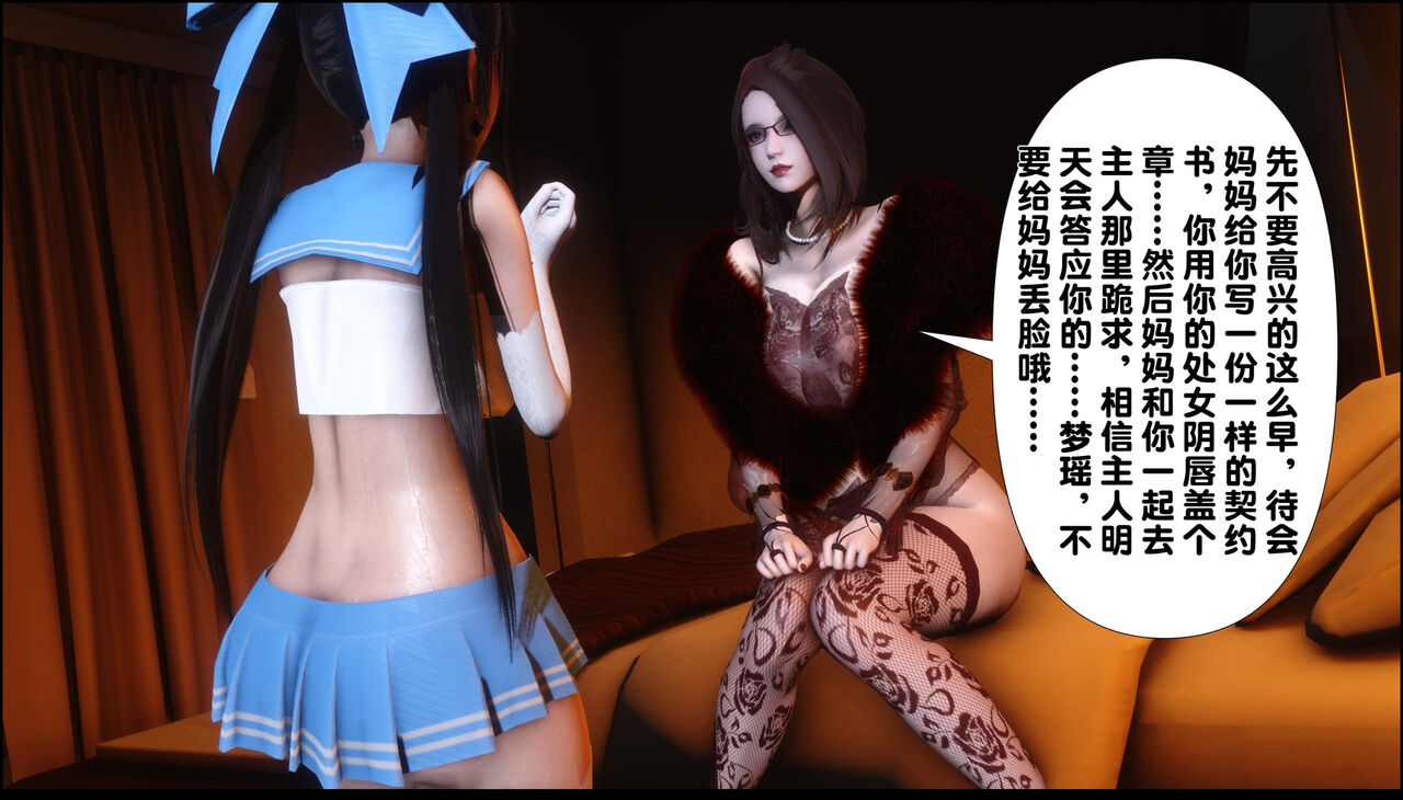 第417页