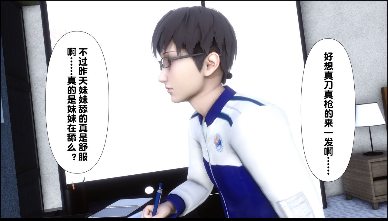 第426页