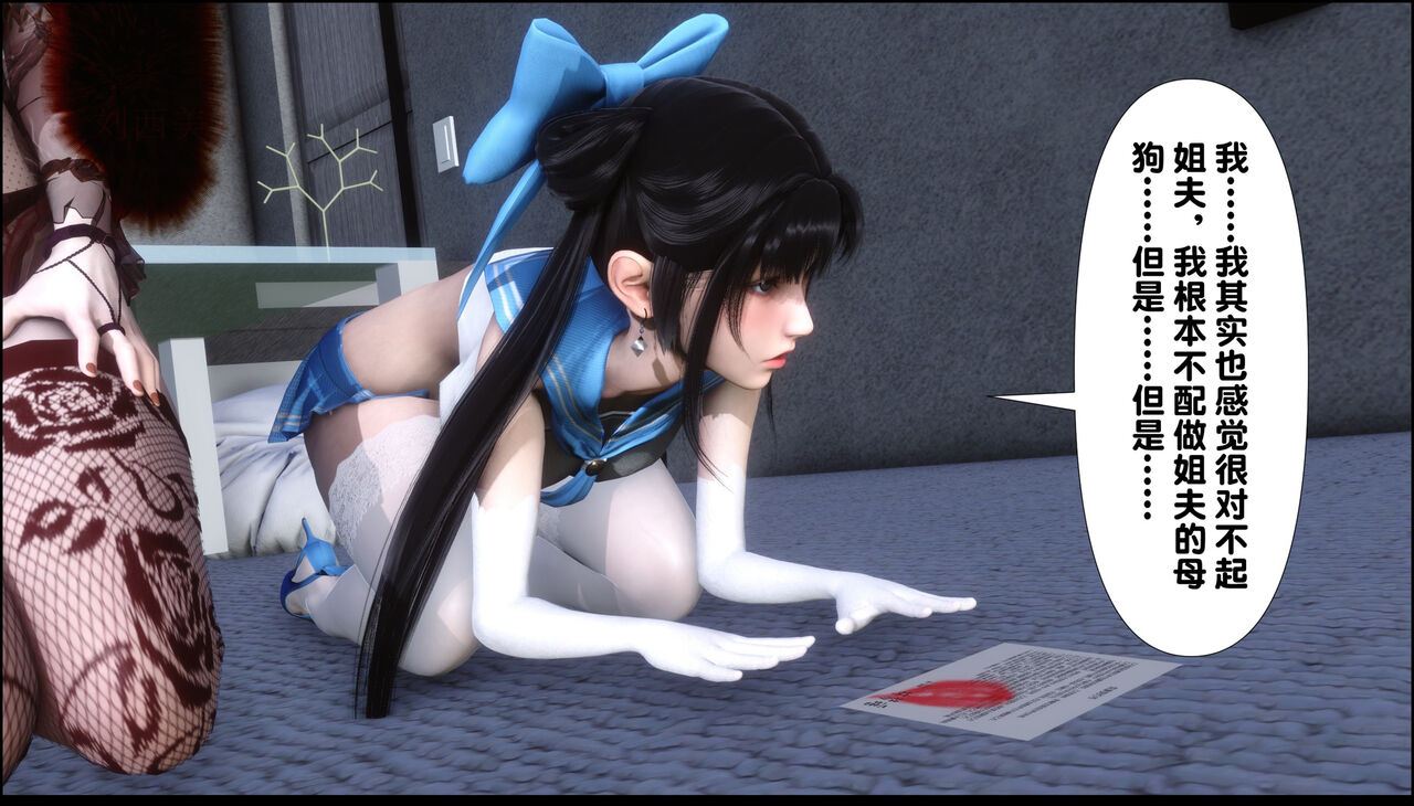 第433页