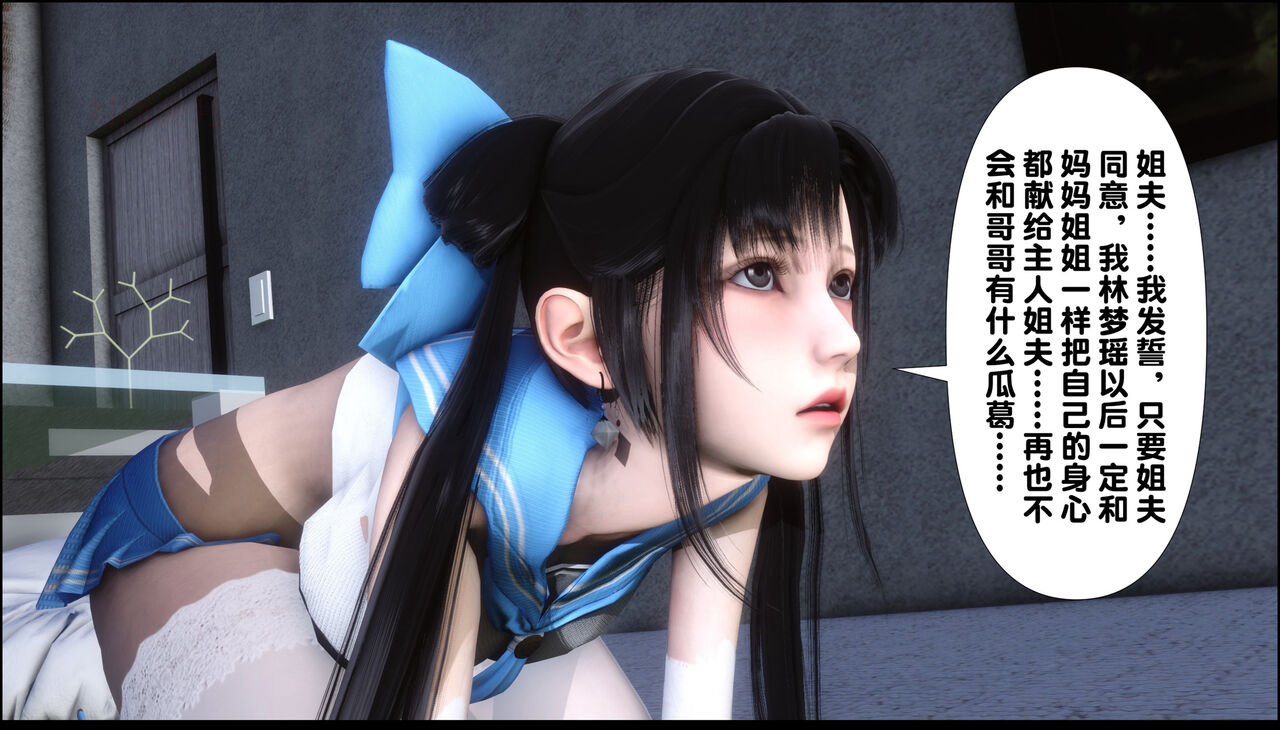 第434页