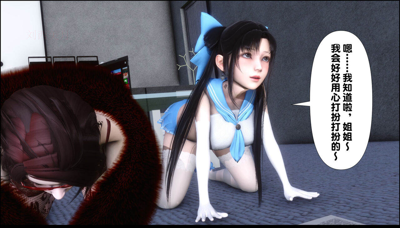 第446页