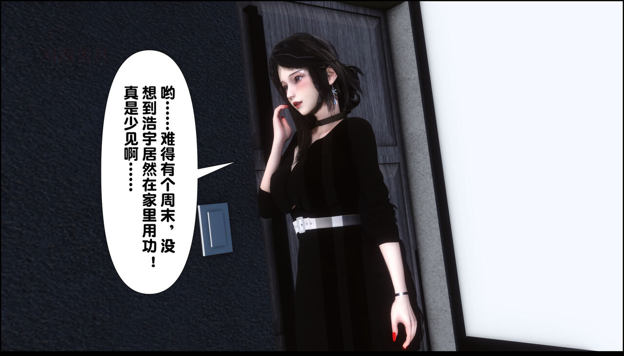 第448页